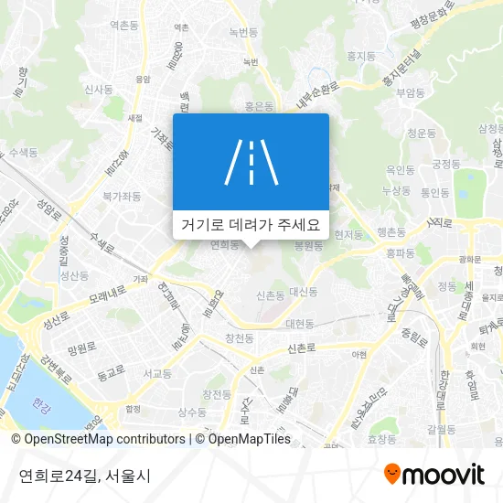 연희로24길 지도