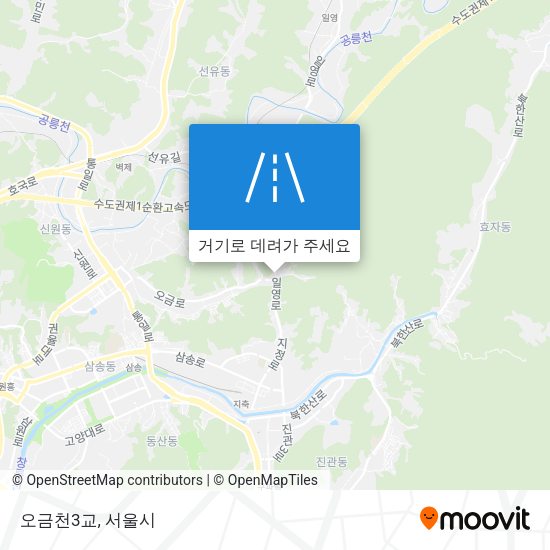 오금천3교 지도