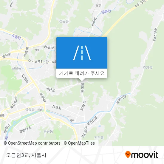 오금천3교 지도