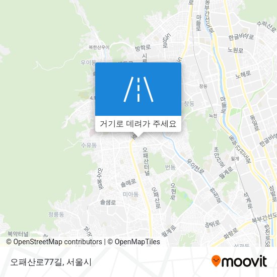 오패산로77길 지도