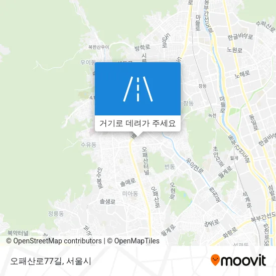 오패산로77길 지도