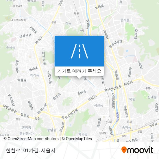 한천로101가길 지도