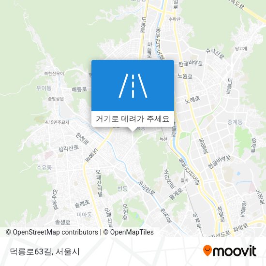 덕릉로63길 지도