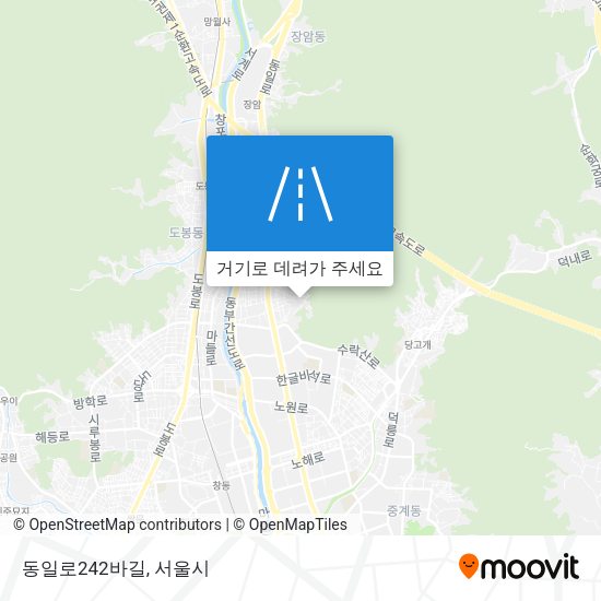 동일로242바길 지도