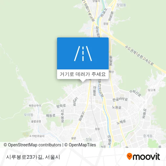 시루봉로23가길 지도