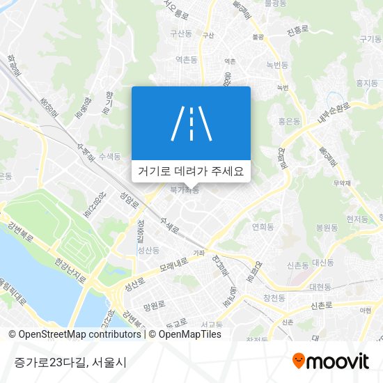 증가로23다길 지도