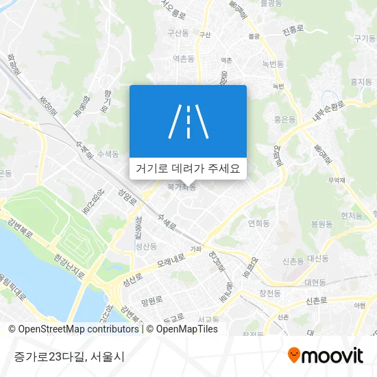 증가로23다길 지도