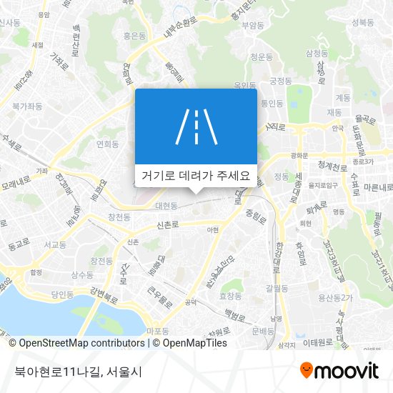 북아현로11나길 지도