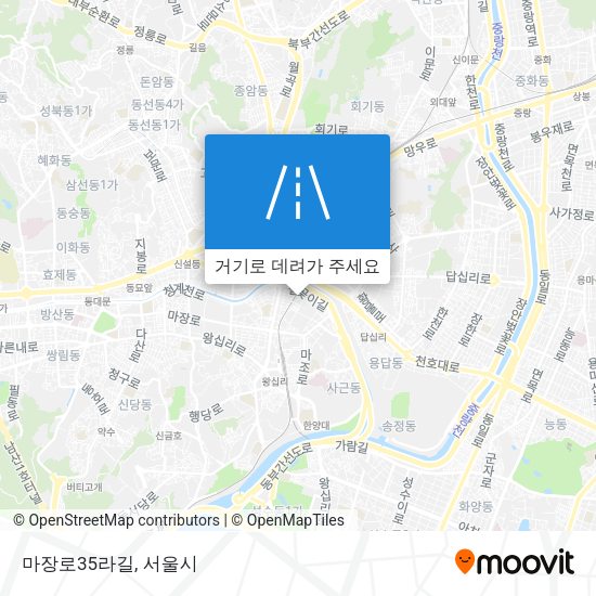 마장로35라길 지도