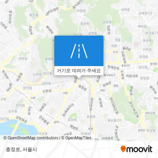 충정로 지도
