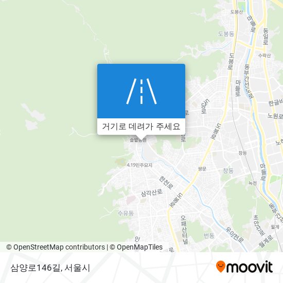 삼양로146길 지도