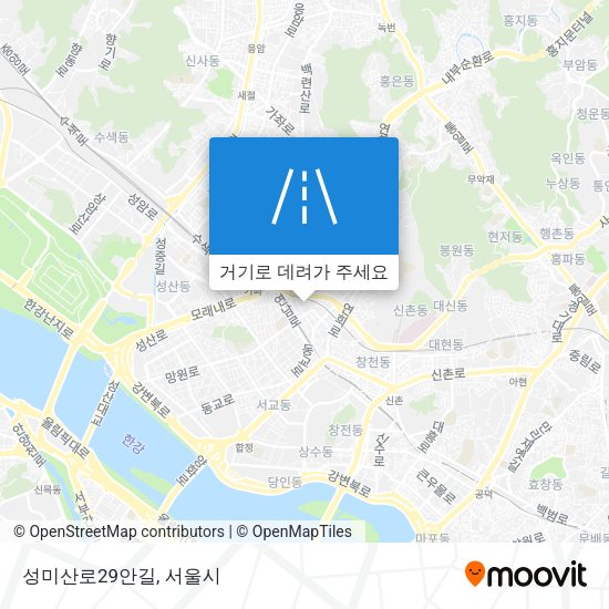 성미산로29안길 지도