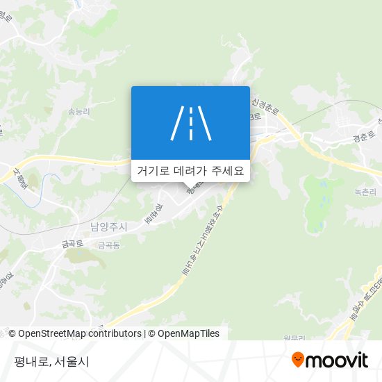 평내로 지도