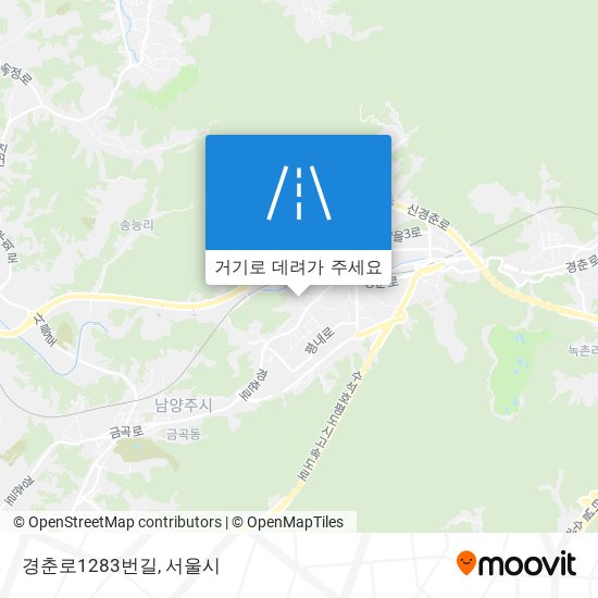 경춘로1283번길 지도