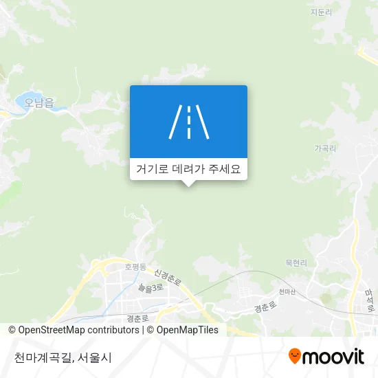 천마계곡길 지도