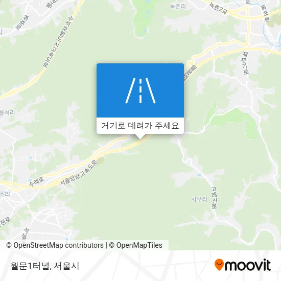 월문1터널 지도