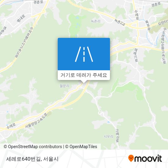 세레로640번길 지도