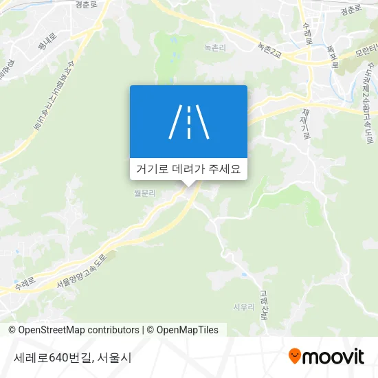 세레로640번길 지도