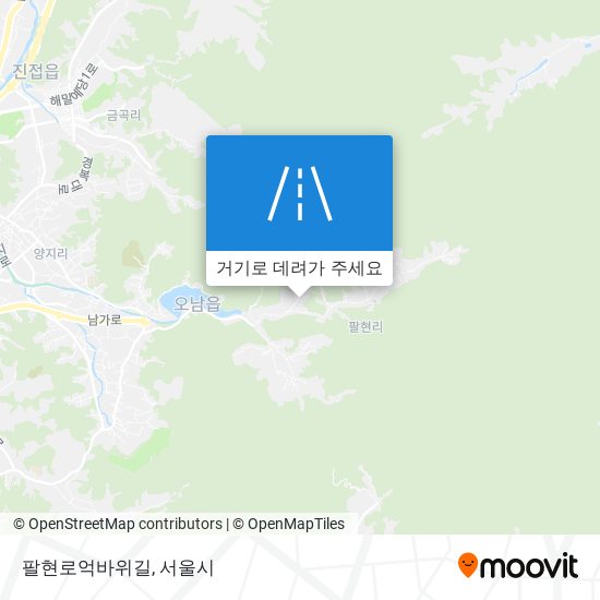 팔현로억바위길 지도