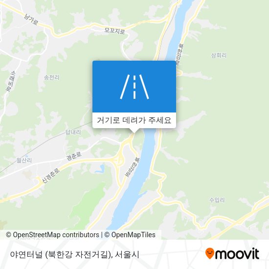 야연터널 (북한강 자전거길) 지도