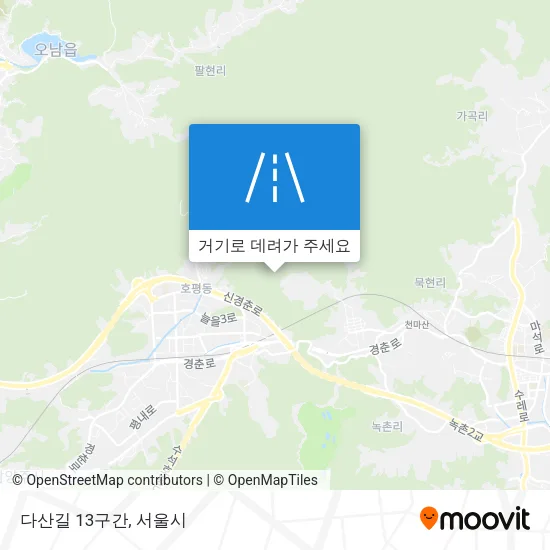 다산길 13구간 지도