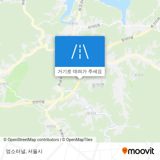 엄소터널 지도