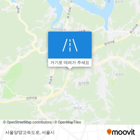 서울양양고속도로 지도