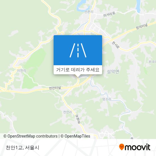 천안1교 지도