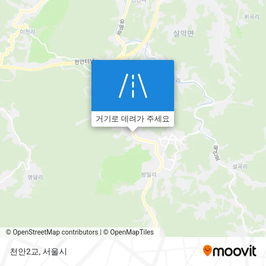 천안2교 지도