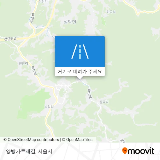 양방가루재길 지도