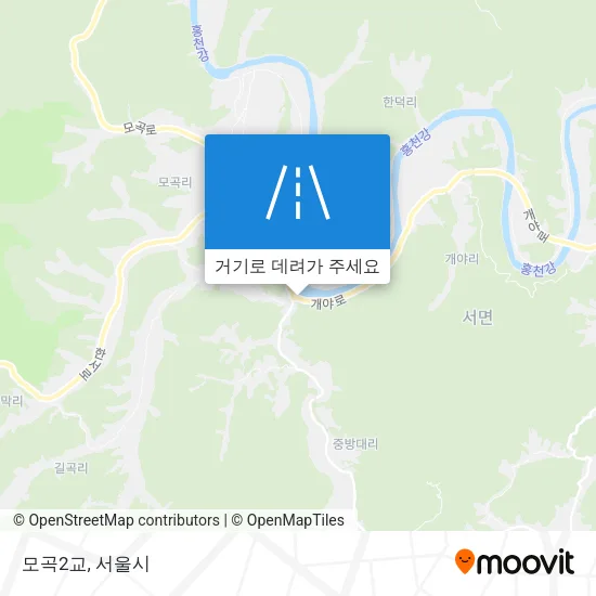 모곡2교 지도