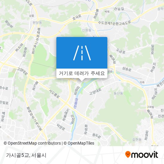 가시골5교 지도