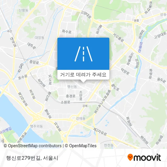 행신로279번길 지도
