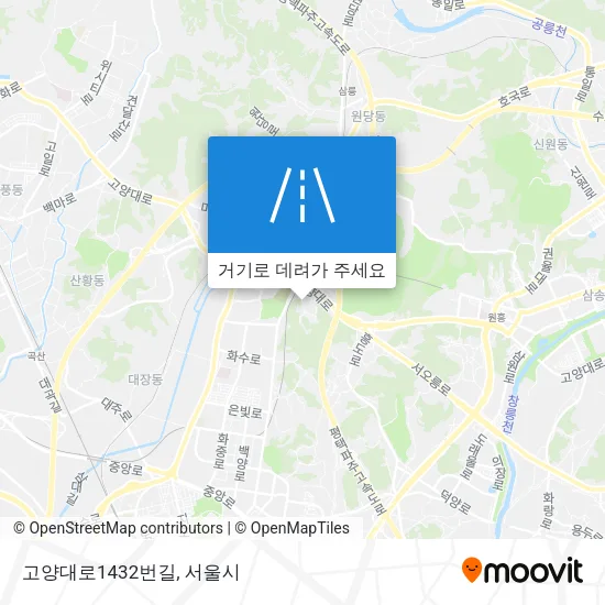 고양대로1432번길 지도