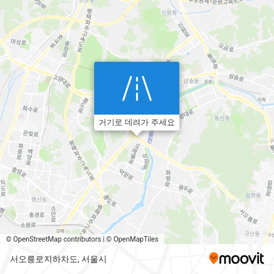 서오릉로지하차도 지도