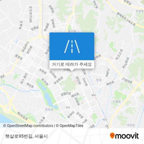 햇살로95번길 지도