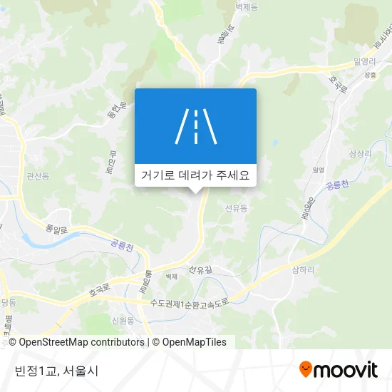 빈정1교 지도