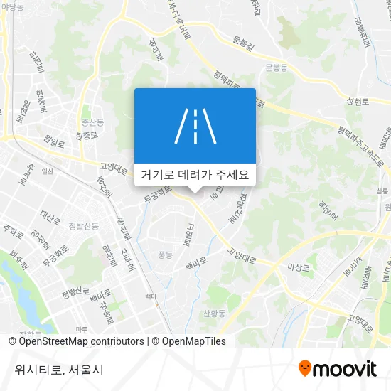 위시티로 지도