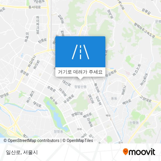 일산로 지도