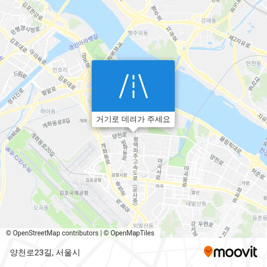 양천로23길 지도