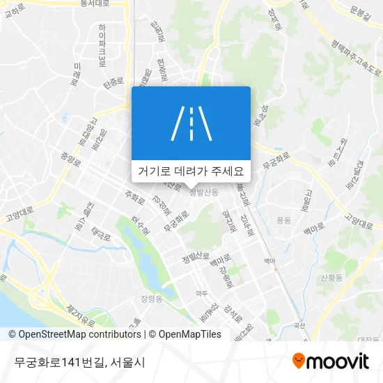 무궁화로141번길 지도