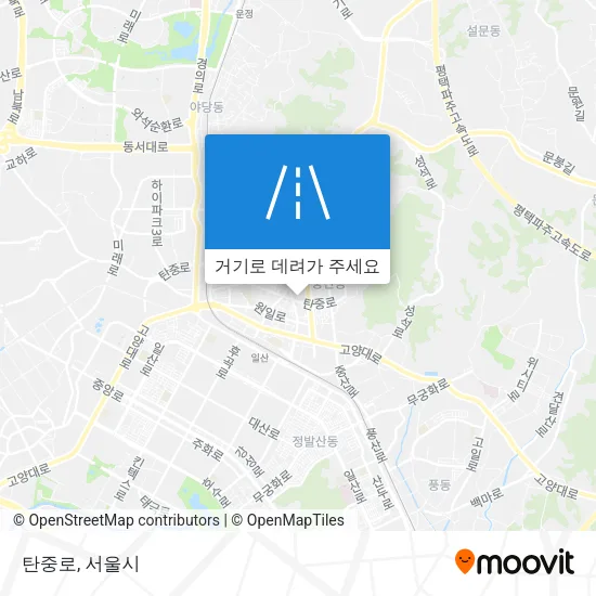 탄중로 지도