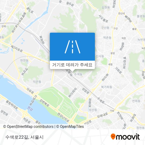 수색로22길 지도