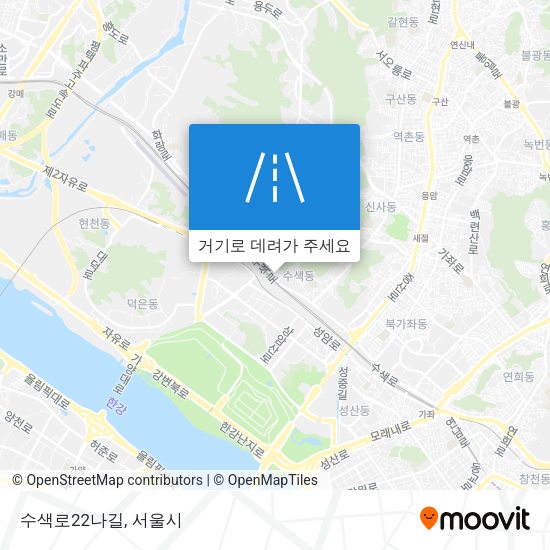 수색로22나길 지도