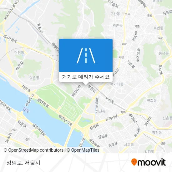 성암로 지도
