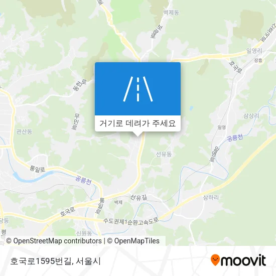 호국로1595번길 지도