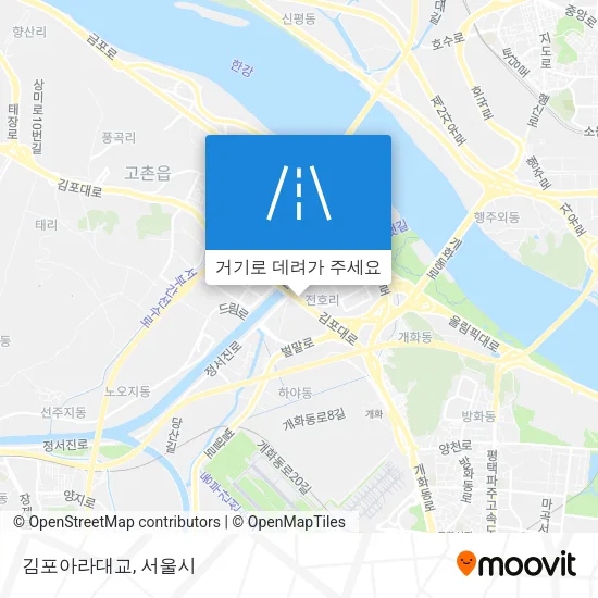 김포아라대교 지도