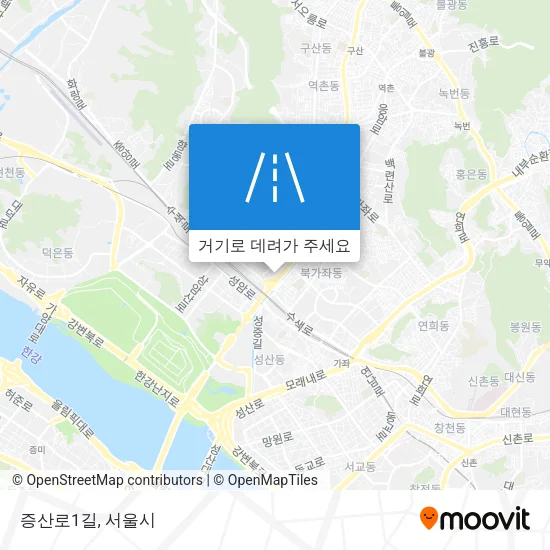 증산로1길 지도