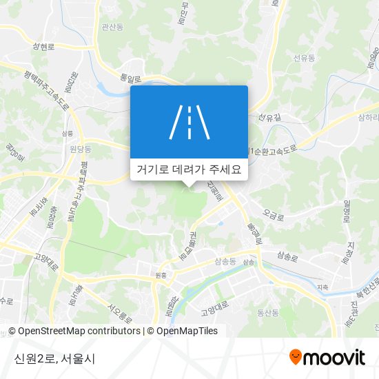 신원2로 지도