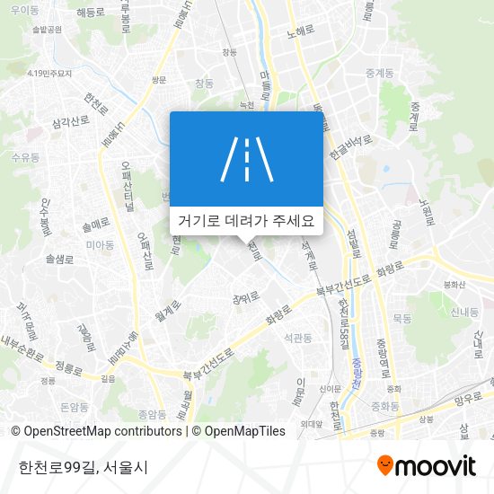 한천로99길 지도